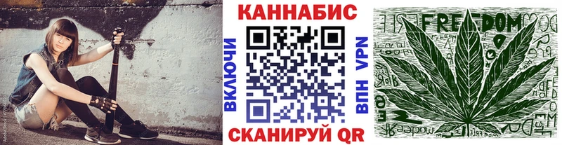 Где купить наркоту Медынь Амфетамин А ПВП МЕТАМФЕТАМИН Бошки Шишки Мефедрон