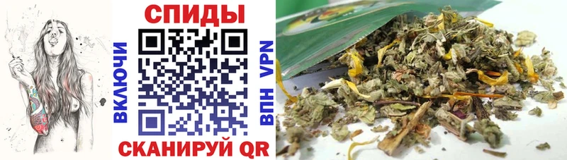 Бутират Butirat Медынь