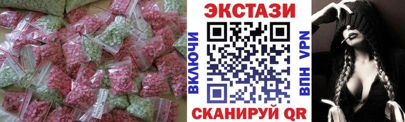 где можно купить наркотик  Медынь  ссылка на мегу   Ecstasy бентли 
