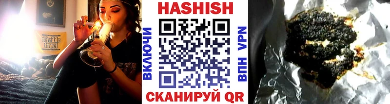 kraken ССЫЛКА  Медынь  ГАШ AMNESIA HAZE 