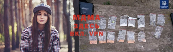 СК Белокуриха