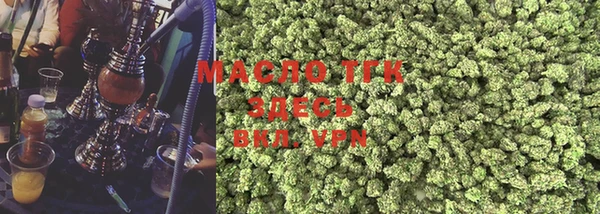 MDMA Premium VHQ Пролетарск