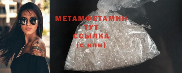 СК Белокуриха