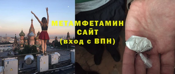 СК Белокуриха
