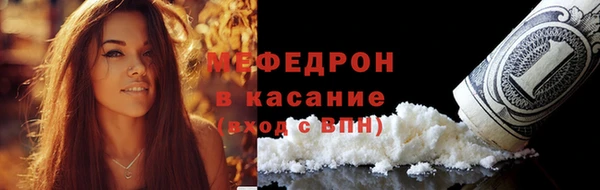 СК Белокуриха