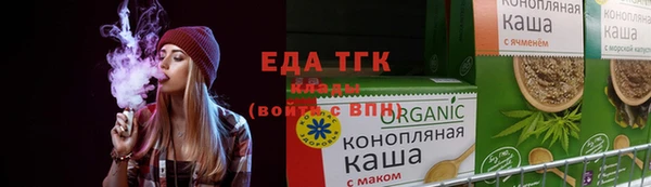 скорость mdpv Беломорск