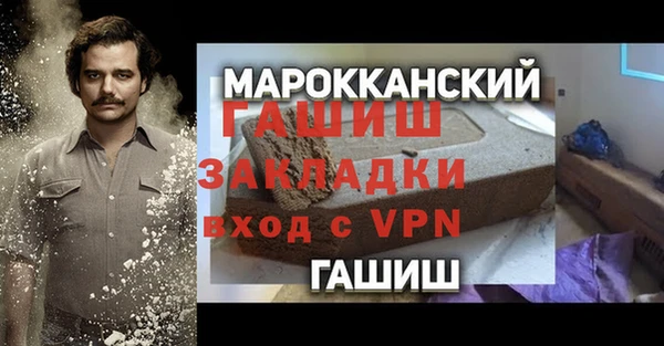 скорость mdpv Беломорск
