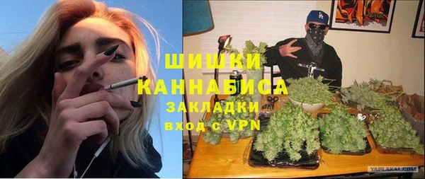 круглые Балахна