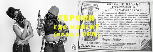СК Белокуриха